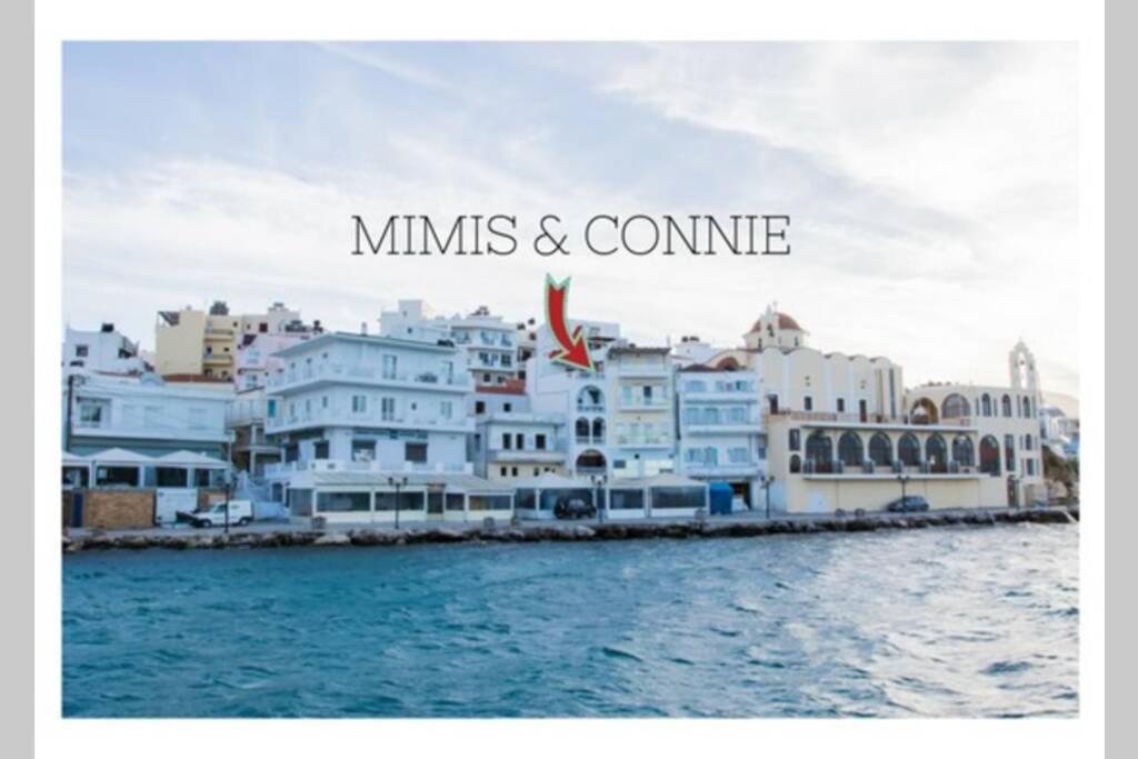 Mimis & Connie 2 Apartment Karpathos Ngoại thất bức ảnh